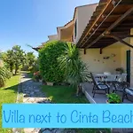 Lovely 2 Min Walk To Cinta Roma