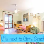 Lovely 2 Min Walk To Cinta Roma