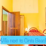 Lovely 2 Min Walk To Cinta Roma